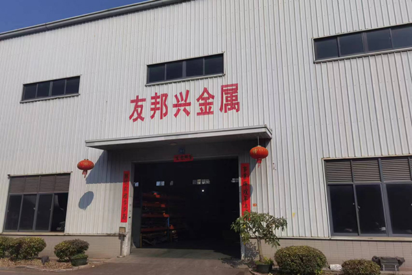 首页-DG视讯厅真人官方网站