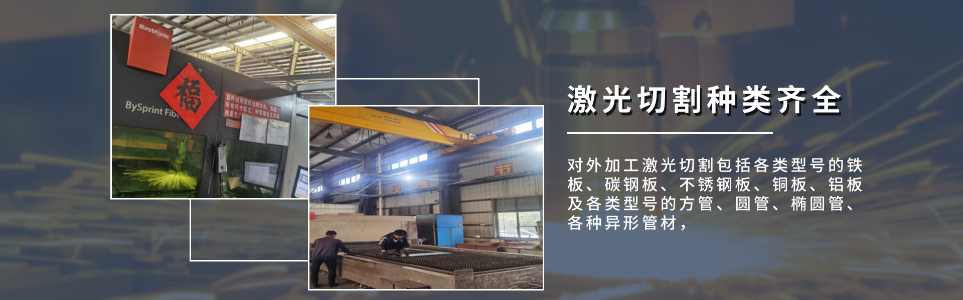 首页-DG视讯厅真人官方网站