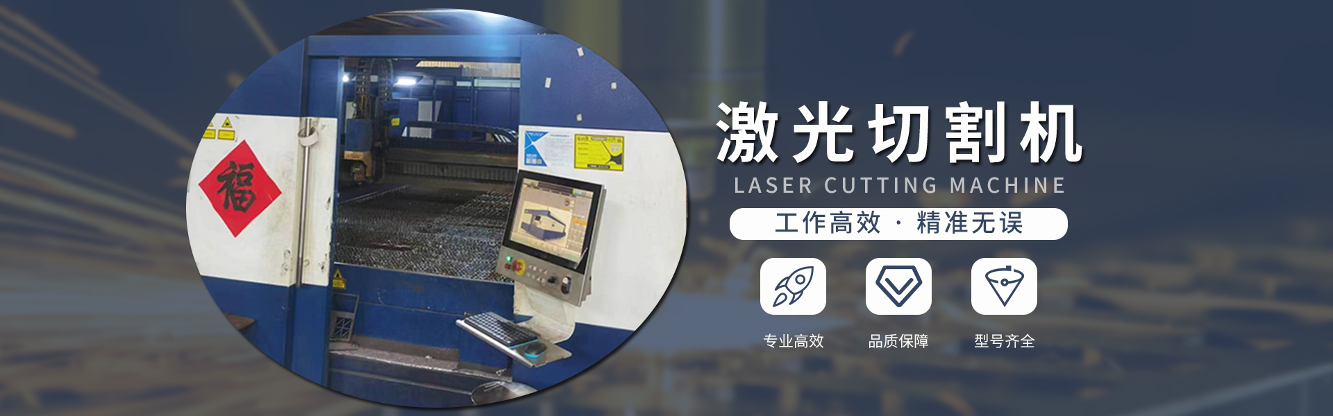 首页-DG视讯厅真人官方网站